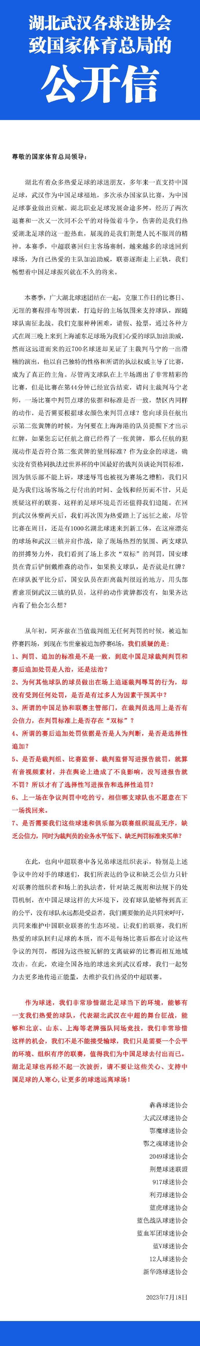 随着电影的替代品不断增多，只有生产出更多高品质影片，才能实现电影市场更好的自我调控和平衡发展